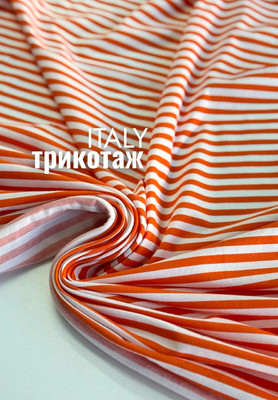 Трикотаж оранжевые полоски Каталог тканей