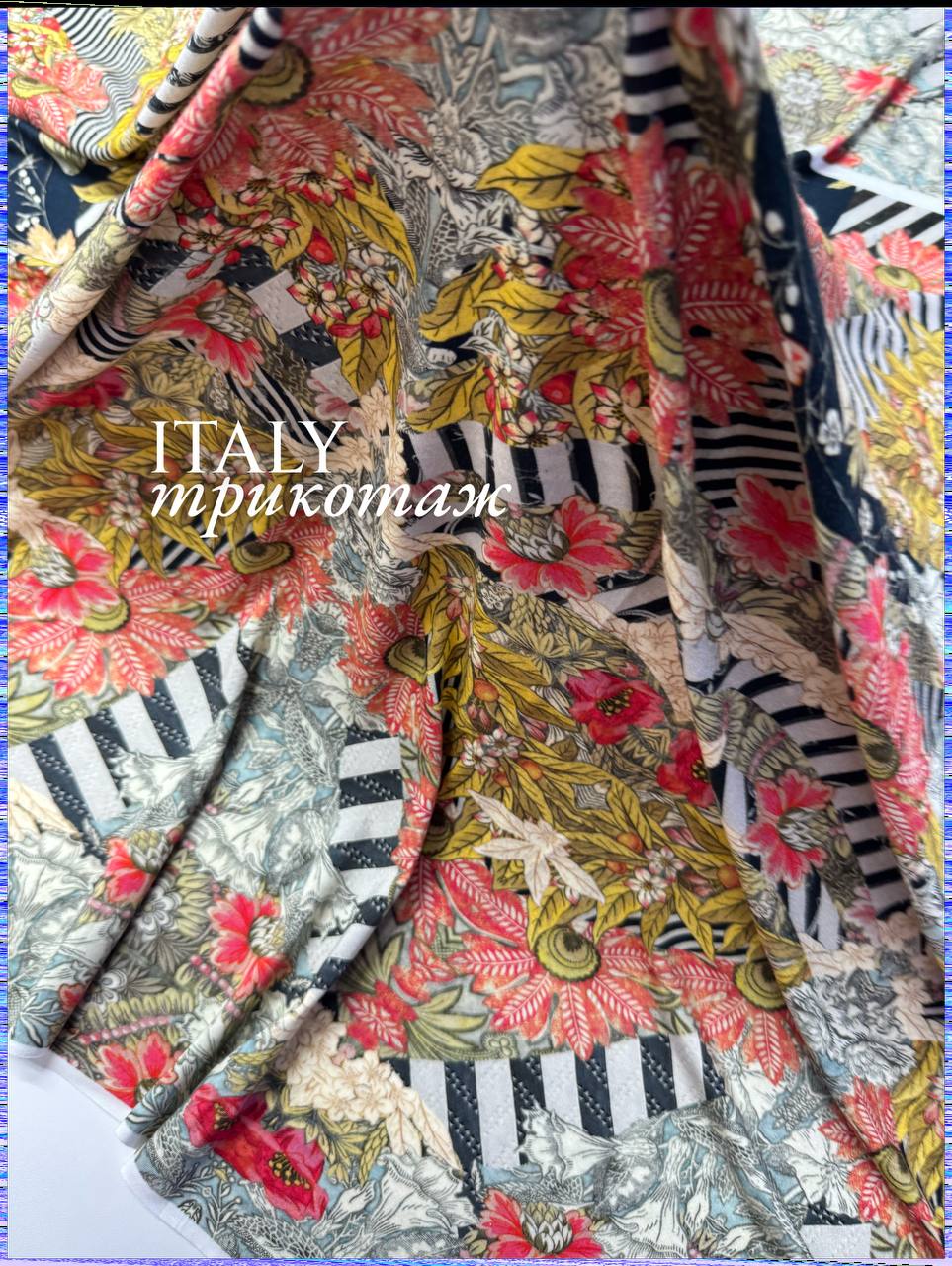 Трикотаж цветы photo_2026-02-06_10-24-46