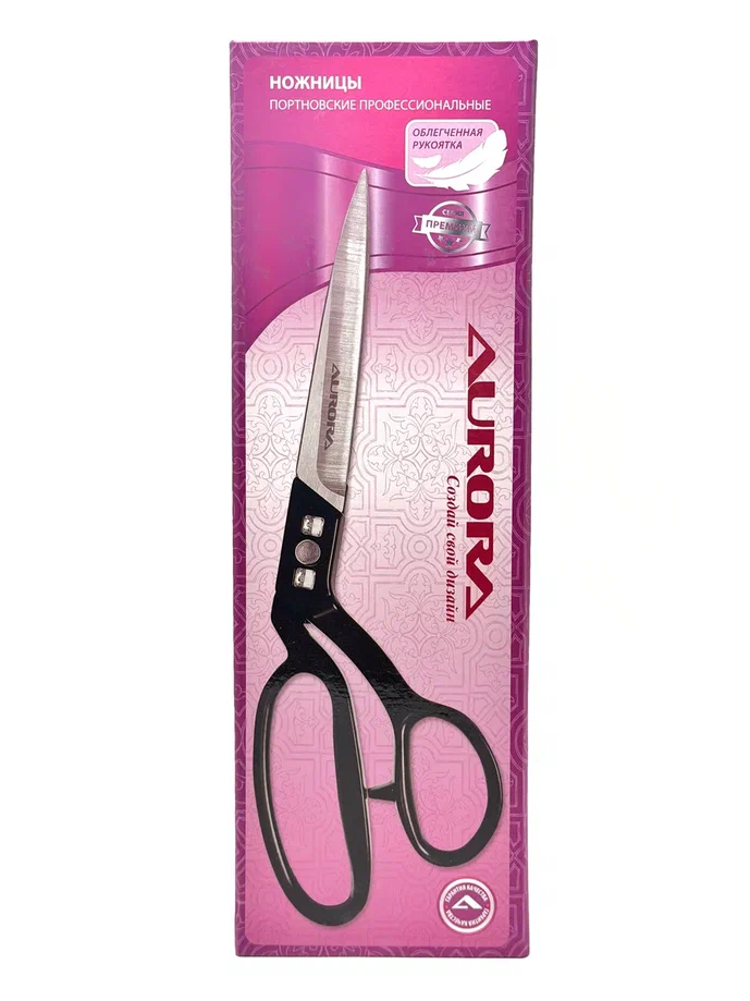 Ножницы портновские 28см 1