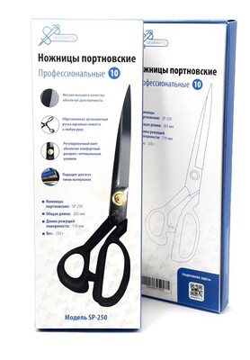 Ножницы портновские №10 чёрный/кэмел