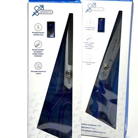 Ножницы портновские №9 88