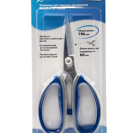 Ножницы портновские для тяжелых тканей 1