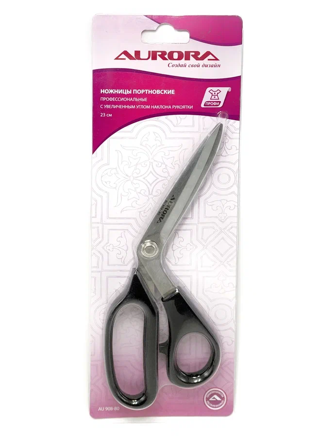 Ножницы портновские 23см 1