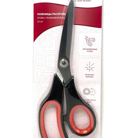 Ножницы раскройные 25см 1