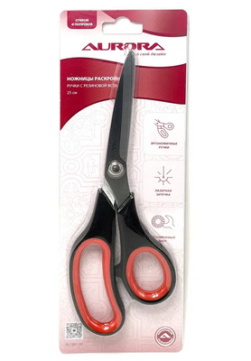 Ножницы раскройные 25см Кокос