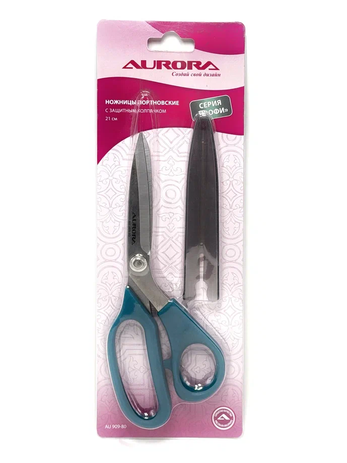 Ножницы портновские 21см 1