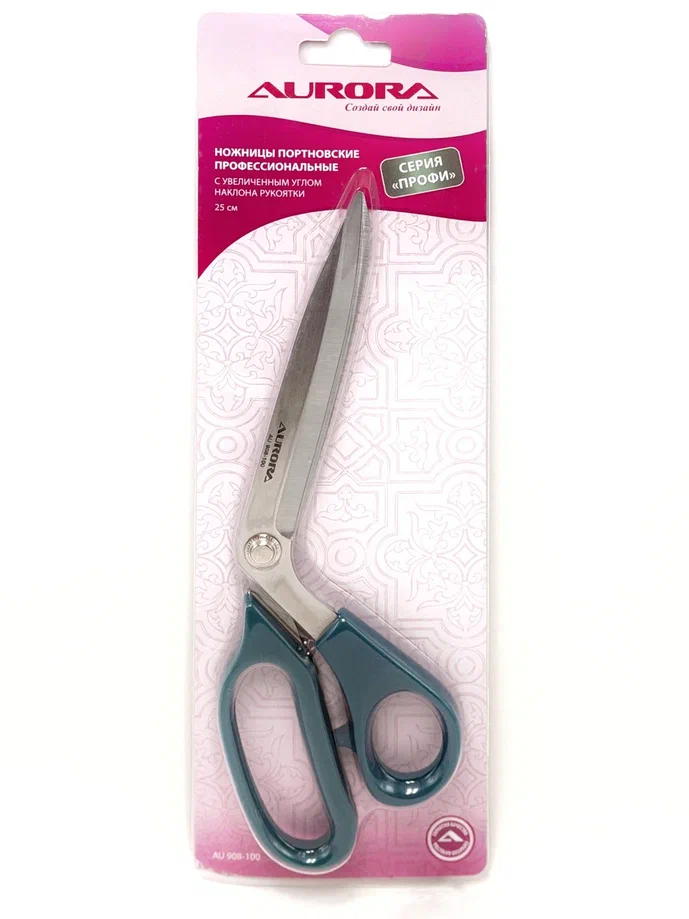 Ножницы портновские 25см 1