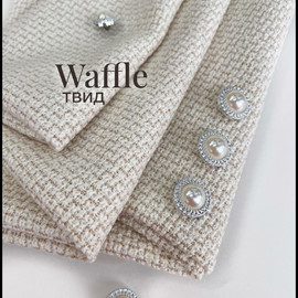 WAFFLE photo_2026-02-06_17-24-54