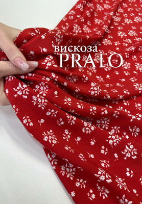 Вискоза PRATO белые букетики Магазин тканей RUNA TEX - оптом и в розницу