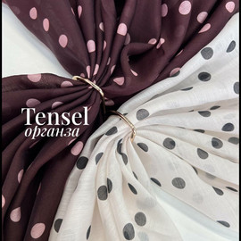 Горошек photo_2026-02-11_16-36-16