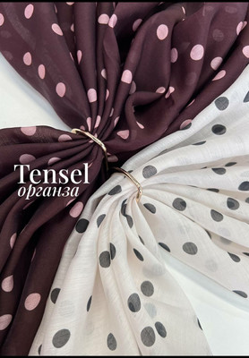 Органза TENCEL Горошек TENCEL