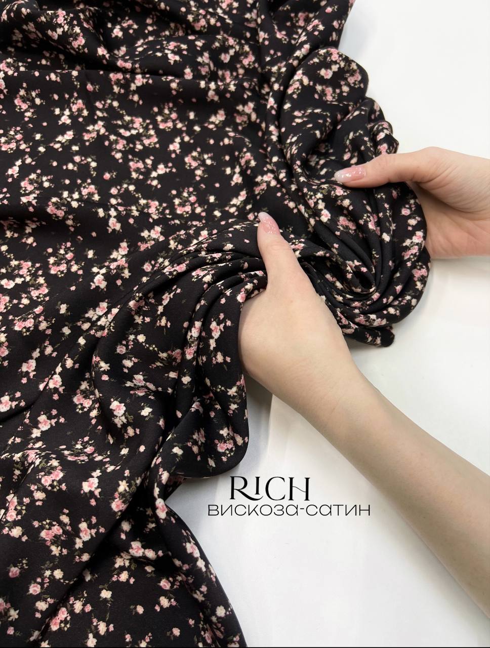 на горьком шоколаде photo_2026-02-12_11-52-41