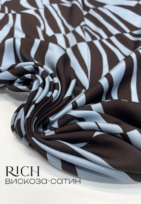 Вискоза сатин RICH Абстракция Магазин тканей RUNA TEX - оптом и в розницу