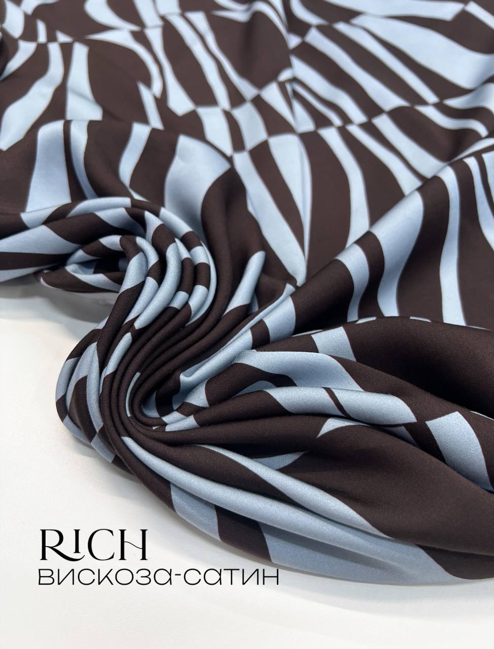 Абстракция photo_2026-02-12_11-51-16