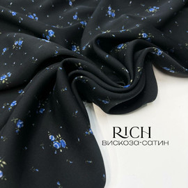 Голубые букетики photo_2026-02-12_13-02-20