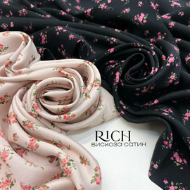 Розовые букеты photo_2026-02-12_13-08-42