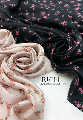 Вискоза сатин RICH Розовые букеты Магазин тканей RUNA TEX - оптом и в розницу