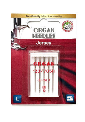 Иглы Джерси 5/80 Слива 