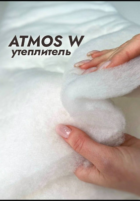 Утеплитель ATMOS W Магазин тканей RUNA TEX - оптом и в розницу