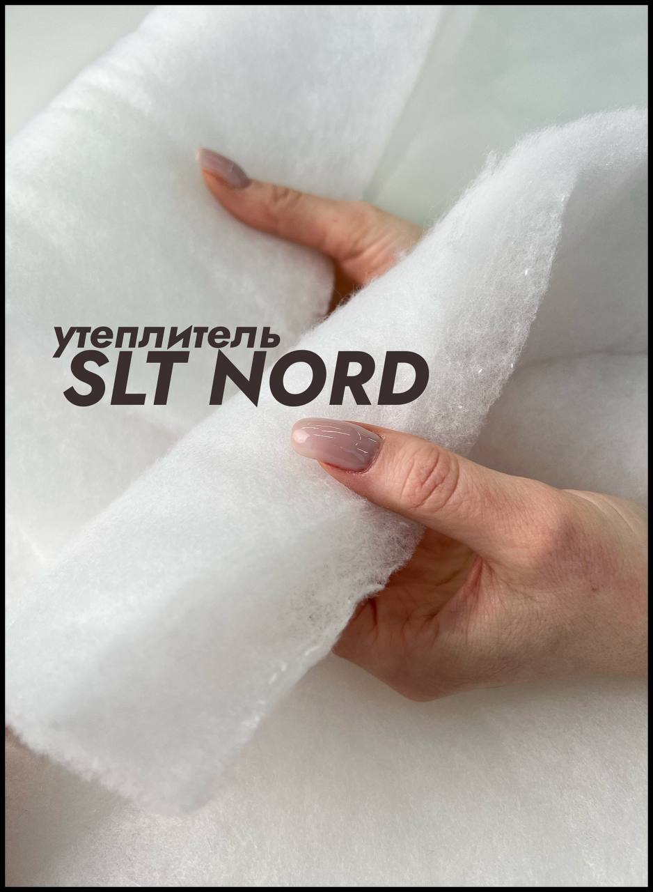 SLT NORD d761f22b-0202-4580-918f-480869179812