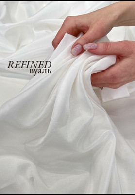 Вуаль REFINED Магазин тканей RUNA TEX - оптом и в розницу