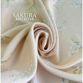 на кремовом photo_2026-02-20_14-32-35