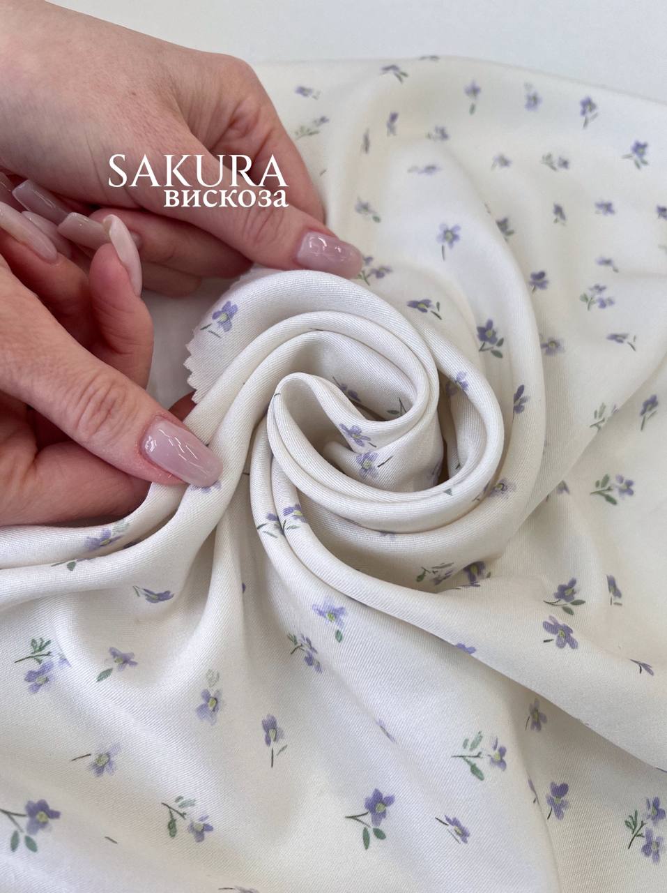 сероголубые цветочки photo_2026-02-23_13-04-37