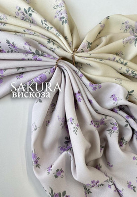Вискоза SAKURA сиреневые букеты Магазин тканей RUNA TEX - оптом и в розницу