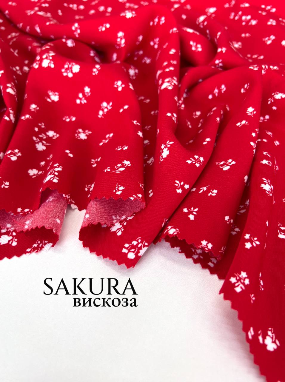 силуэт цветочка photo_2026-02-24_13-14-39