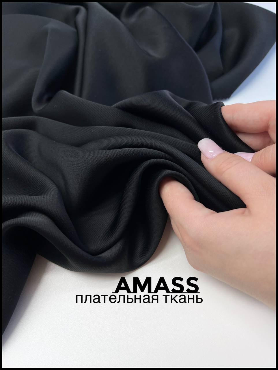 чёрный photo_2026-02-24_12-16-52