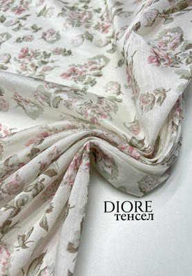 Тенсел DIORE Пудровые цветы Магазин тканей RUNA TEX - оптом и в розницу