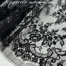 черный photo_2026-02-26_11-32-00