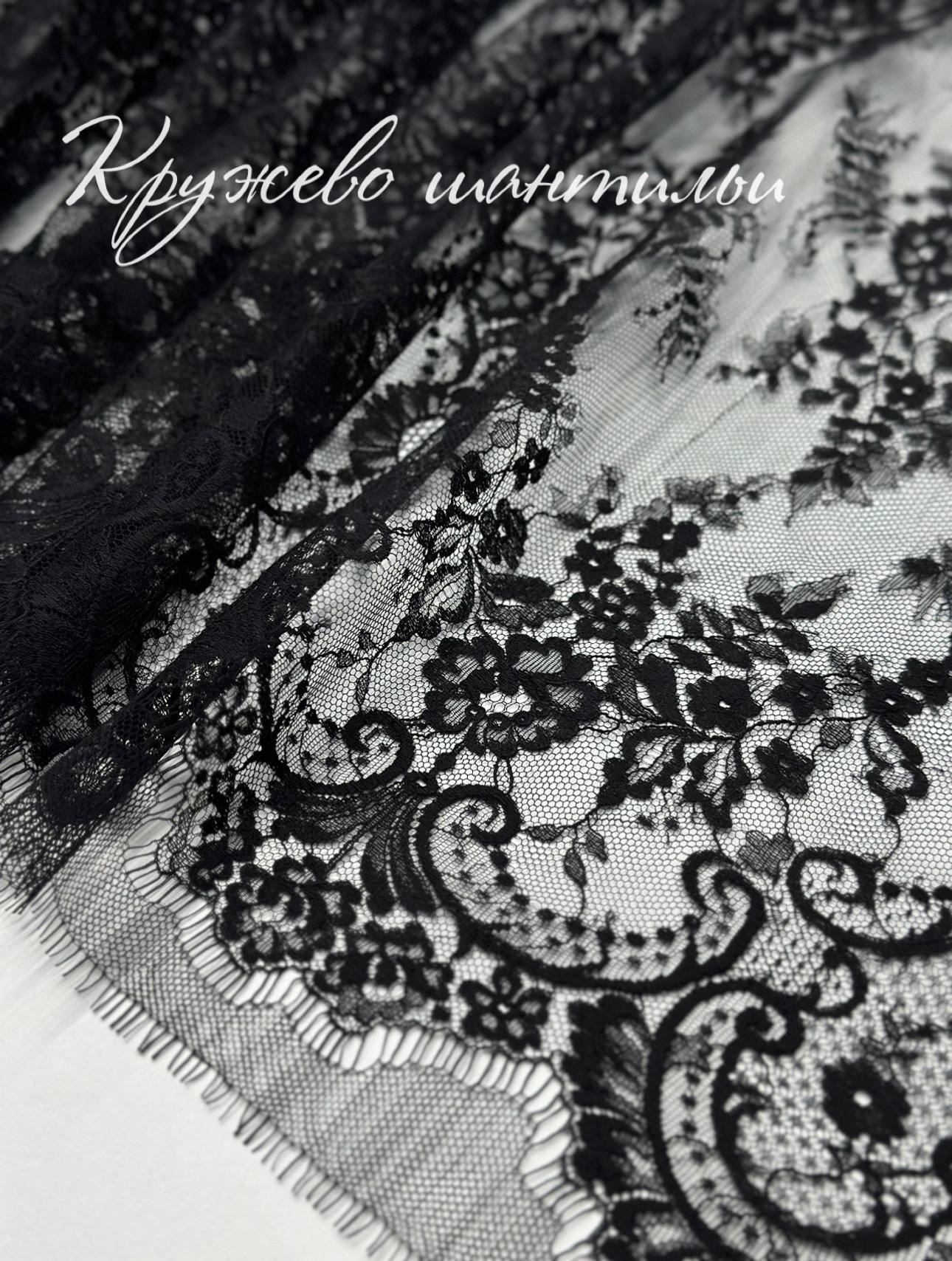 черный photo_2026-02-26_11-32-00