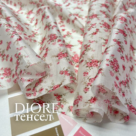 на кремовом photo_2026-02-26_13-20-00