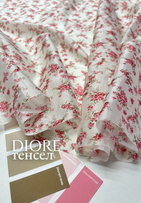 Тенсел DIORE Букетики Магазин тканей RUNA TEX - оптом и в розницу