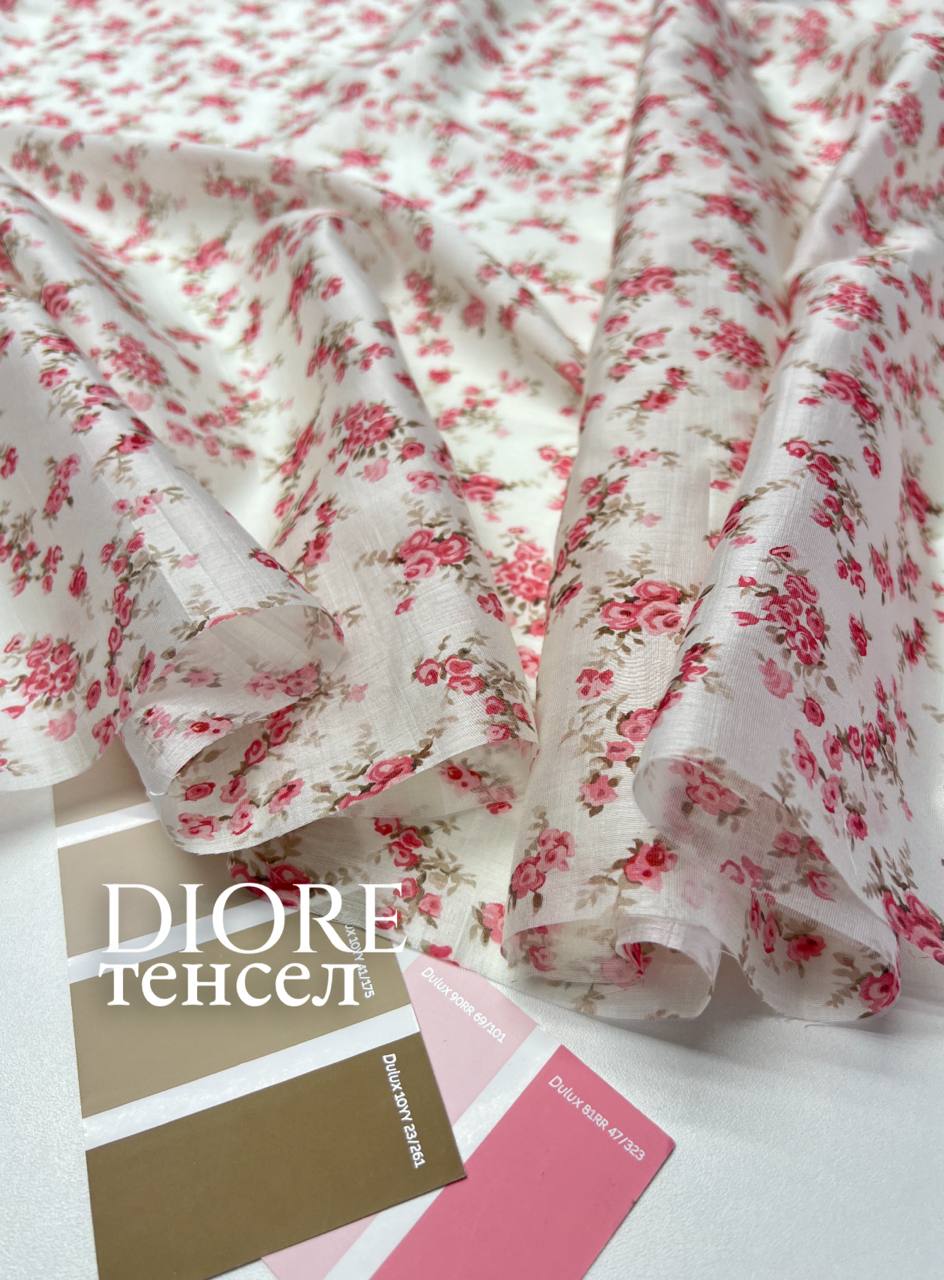 на кремовом photo_2026-02-26_13-20-00