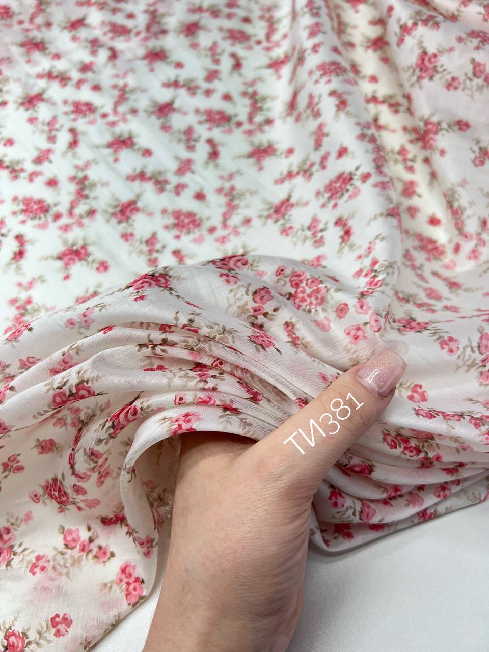 на кремовом photo_2026-02-26_13-20-02