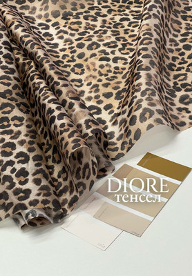Тенсел DIORE Леопард Тенсель