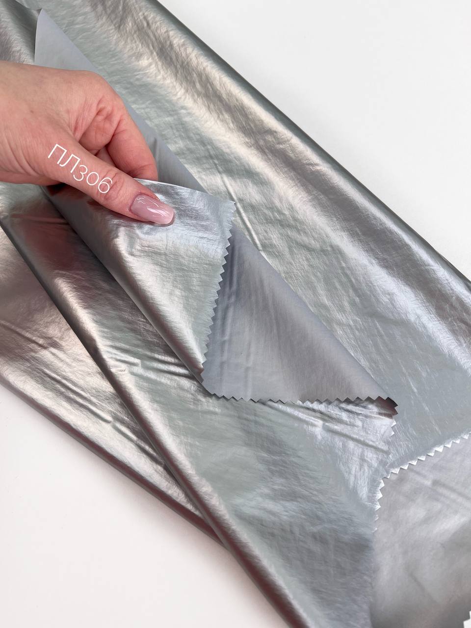 FOIL photo_2026-02-26_15-22-46 (2)