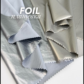 FOIL photo_2026-02-26_15-22-46