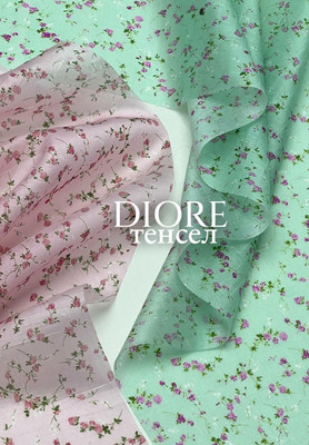 Тенсел DIORE Вьюнок Магазин тканей RUNA TEX - оптом и в розницу