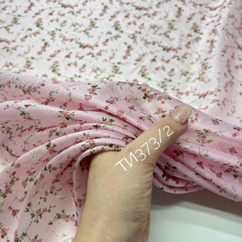 Вьюнок photo_2026-02-26_17-40-18 (2)