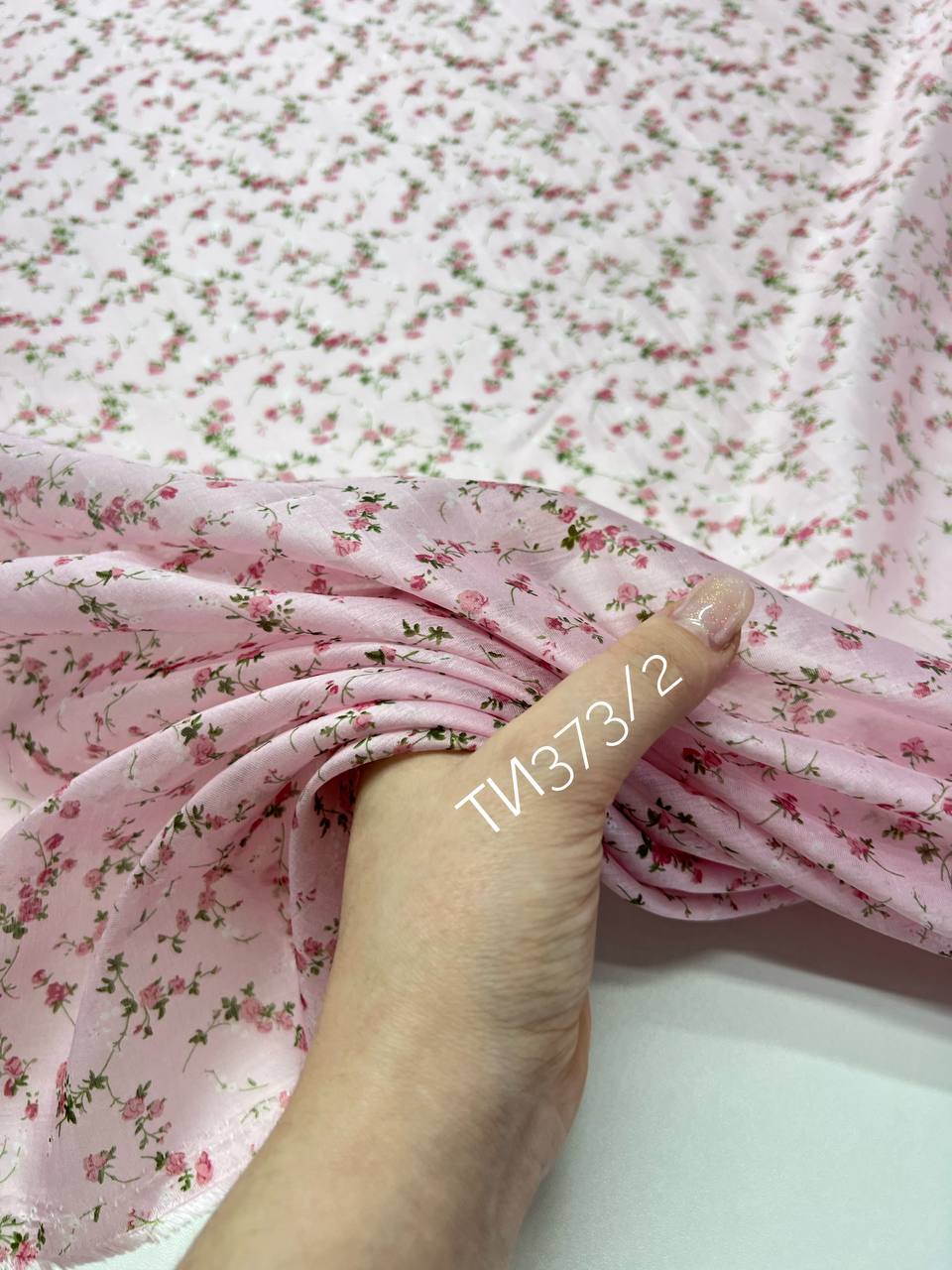 Вьюнок photo_2026-02-26_17-40-18 (2)