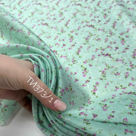 Вьюнок photo_2026-02-26_17-40-23 (2)