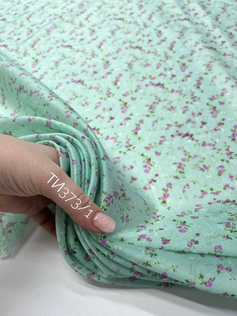 Вьюнок photo_2026-02-26_17-40-23 (2)