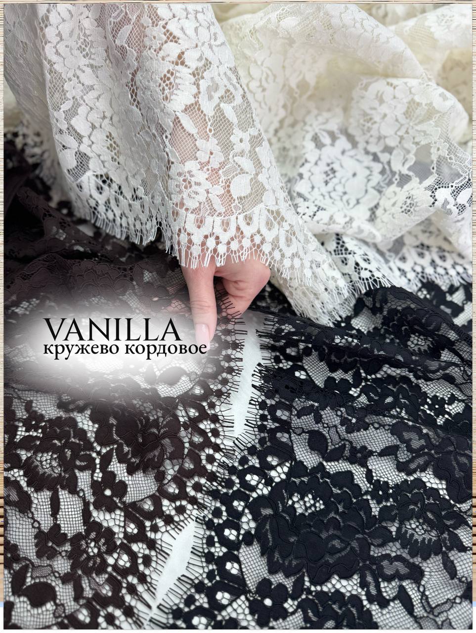 айвори photo_2026-03-02_13-19-54