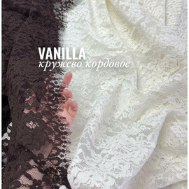 айвори photo_2026-03-02_13-19-56