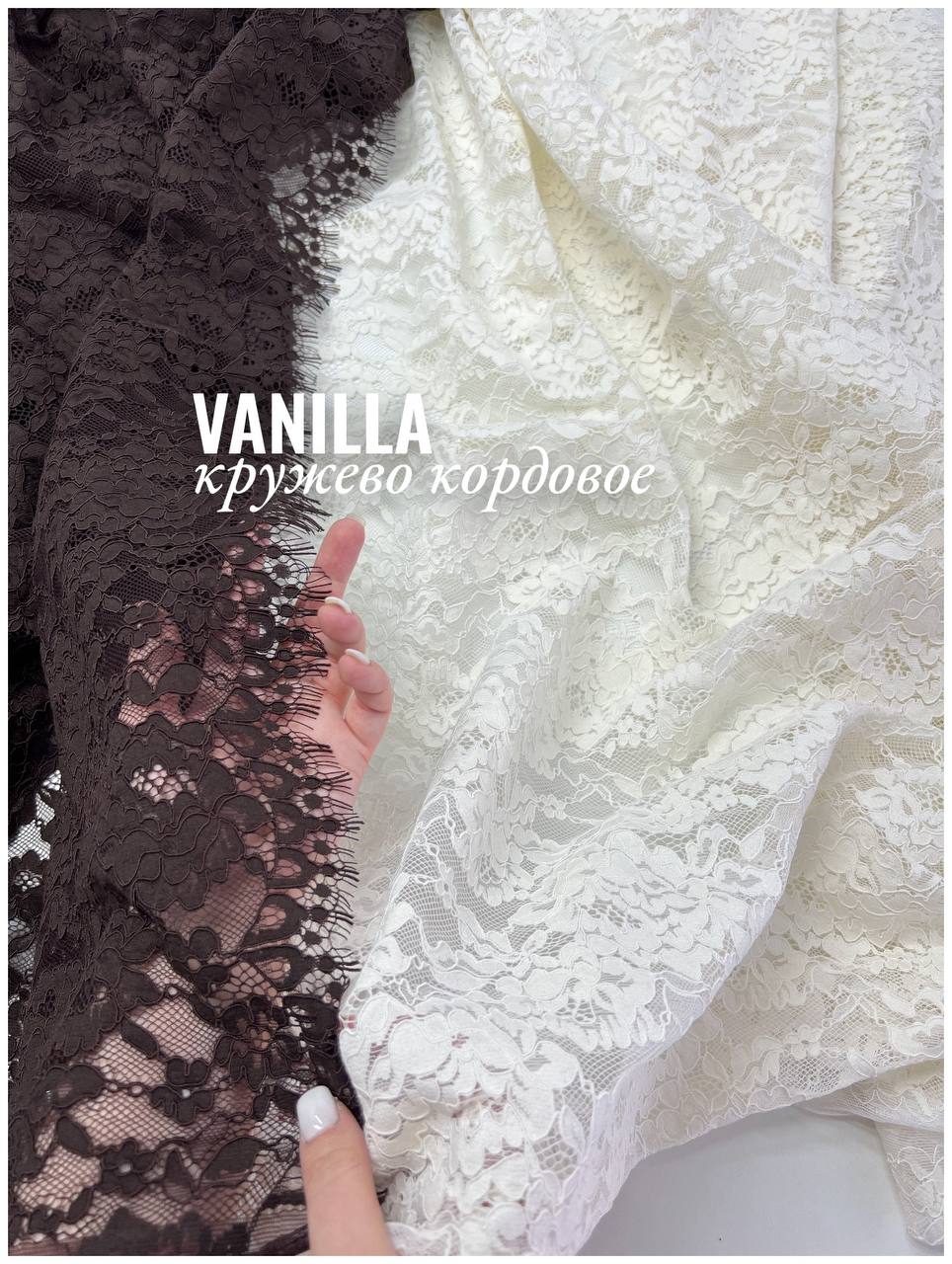 айвори photo_2026-03-02_13-19-56