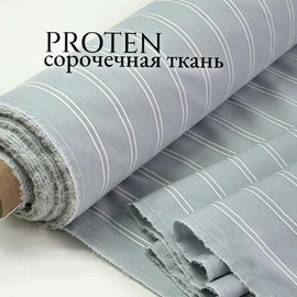 PROTEN photo_2026-03-02_13-30-31