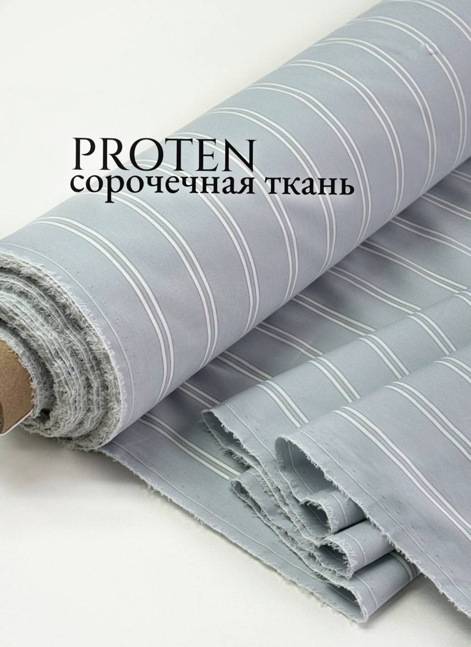 PROTEN photo_2026-03-02_13-30-31